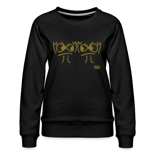 Premium Pullover - die PiPi Bros - Schwarz